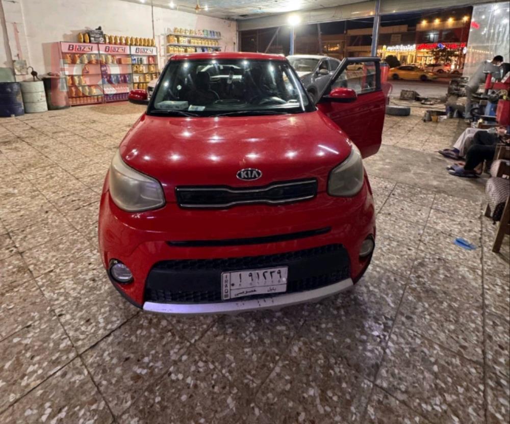Kia Soul